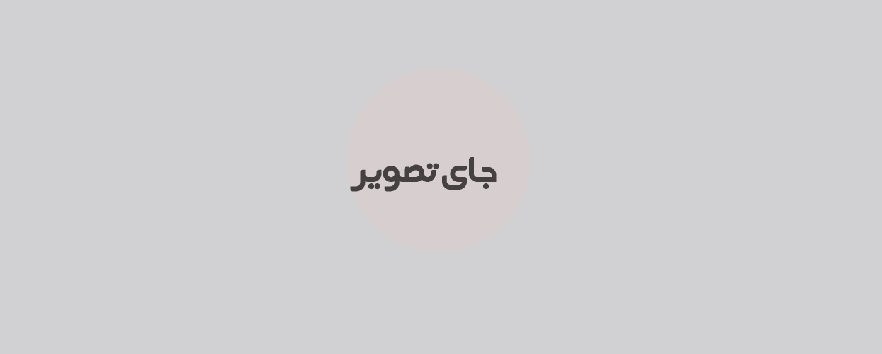 تاسیس شرکت